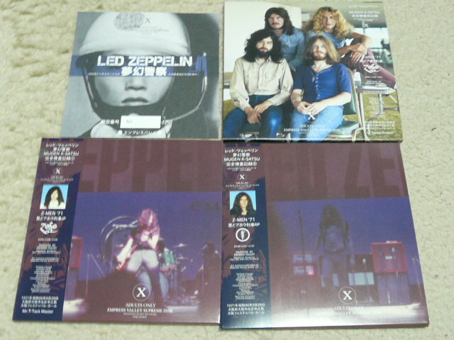 LED ZEPPELIN / 夢幻警察 (9CD BOX)_画像3