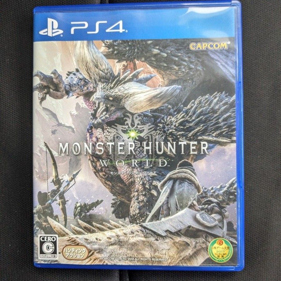 モンスターハンターワールド PS4ソフト