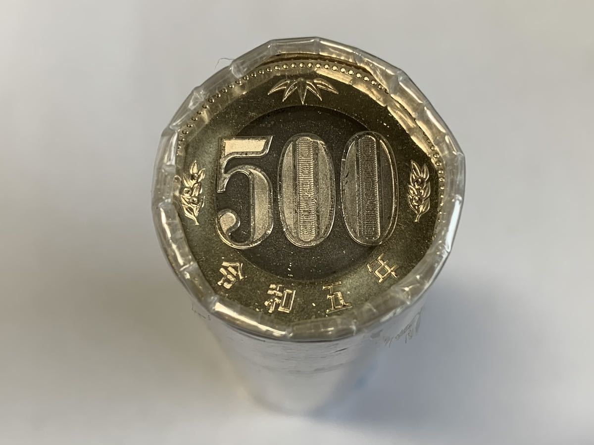 令和5年500円硬貨 新貨ロール50枚 金融機関共通巻　棒金 _画像1