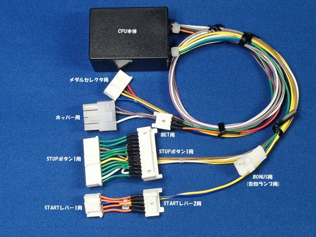 ★23-1_コイン不要機・オートプレイ機★山佐★祭りの達人＿鉄拳R・X＿ジャイアントパルサー＿キングオブキングパルサー・プレミアムVer★_画像1