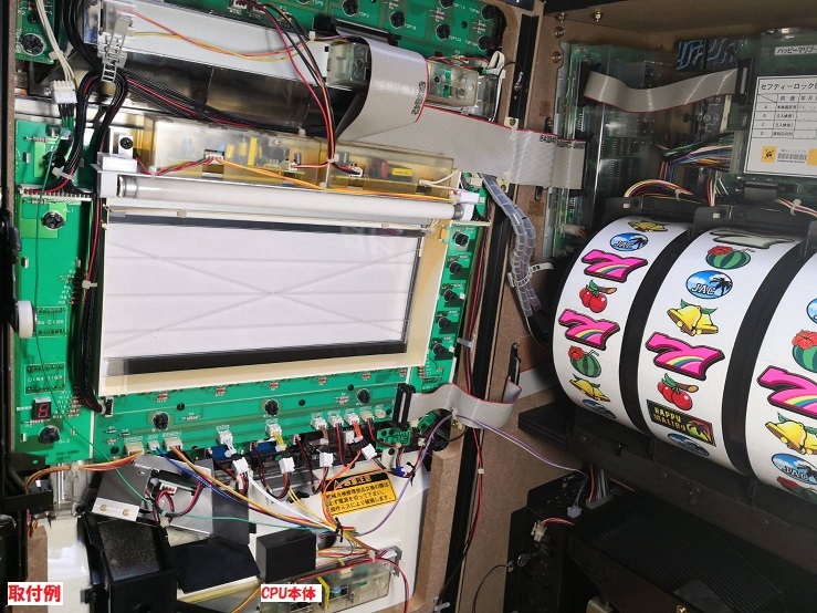 27-1_コイン不要機_オートプレイ機能付 パイオニア ハッピー 27-1_コイン不要機_オートプレイ機能付 パイオニア ハッピー