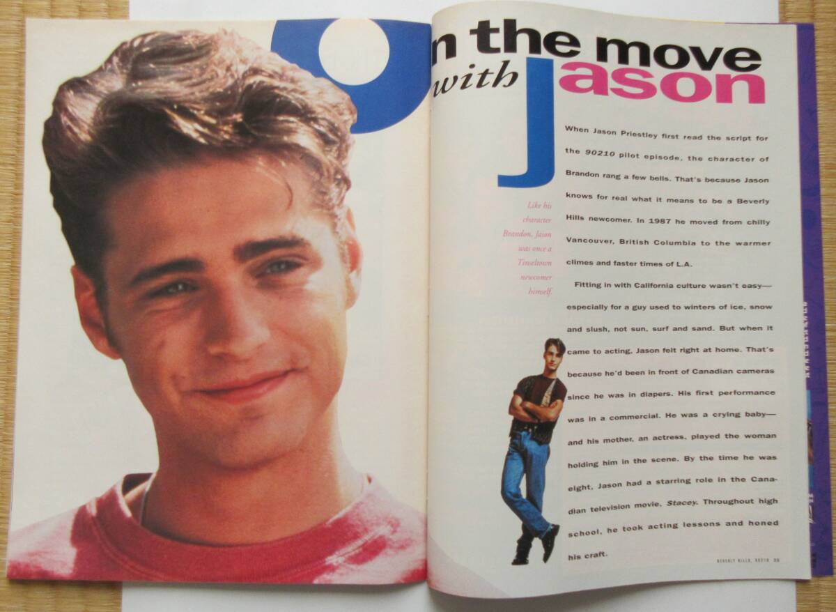 ビバリーヒルズ高校白書（青春白書）「Beverly Hills, 90210」のオフィシャルマガジン【1991年秋（FALL）】_画像6