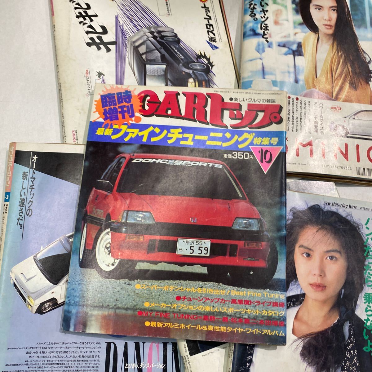 雑誌 ヤングバージョン　CARトップ臨時増刊　６冊　　86 シビック　ネオレトロ　レア雑誌_画像3