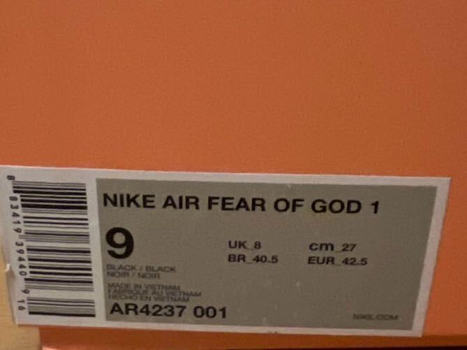 新品未試着 国内正規品 Nike Air Fear Of God 1 Fear Of God 27.0cm US9.0 ナイキ フィアオブゴッドAR4237-001 セカンドモデル 激レア_画像7