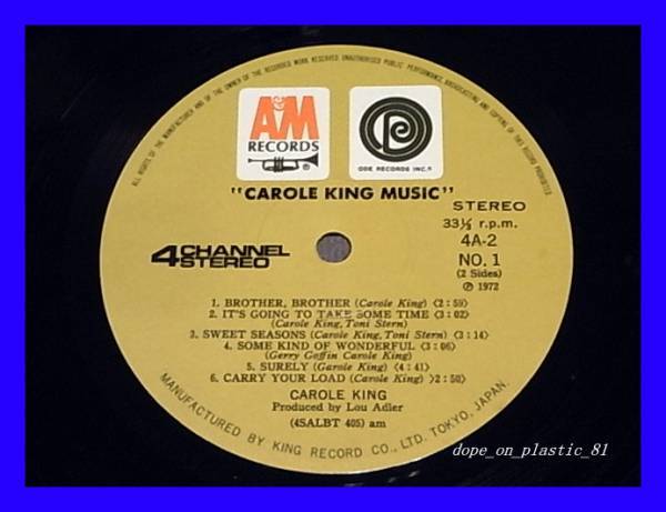 【4チャンネル】CAROLE KING キャロル・キング / CAROLE KING MUSIC キャロル・キング・ミュージック第3集/QUADRADISC/AUDIOPHILE/帯付/LP_画像2