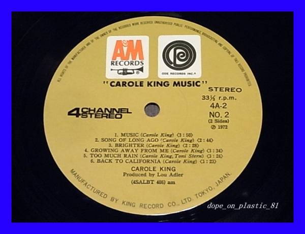 【4チャンネル】CAROLE KING キャロル・キング / CAROLE KING MUSIC キャロル・キング・ミュージック第3集/QUADRADISC/AUDIOPHILE/帯付/LP_画像3