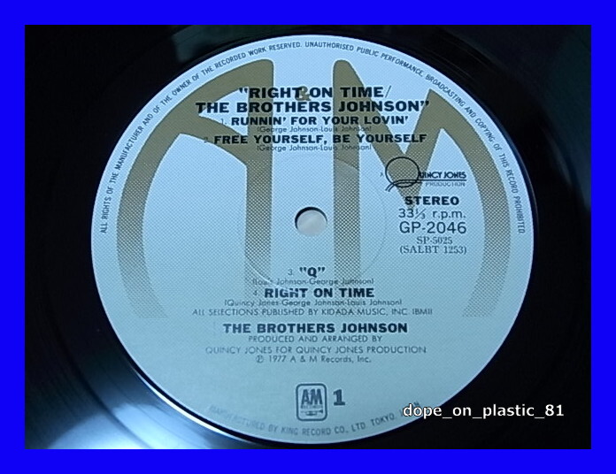 The Brothers Johnson / Right On Time/♪Strawberry Letter 23/GP-2046/帯付/5点以上で送料無料、10点以上で10%割引!!!/LP_画像2