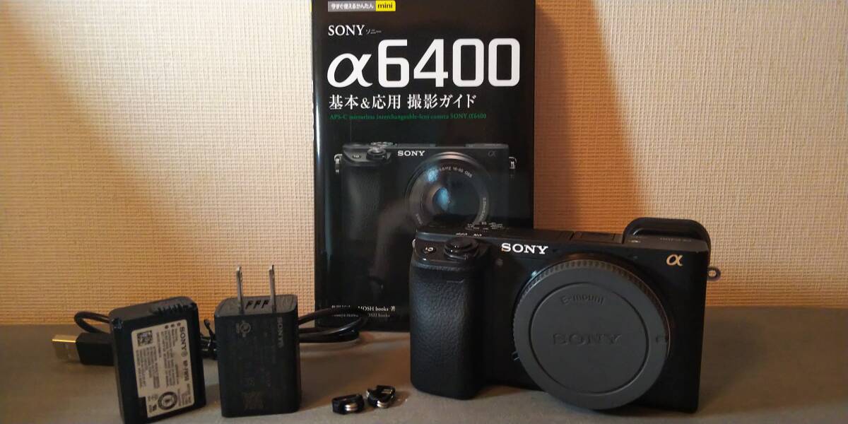 SONY α6400 ボディ