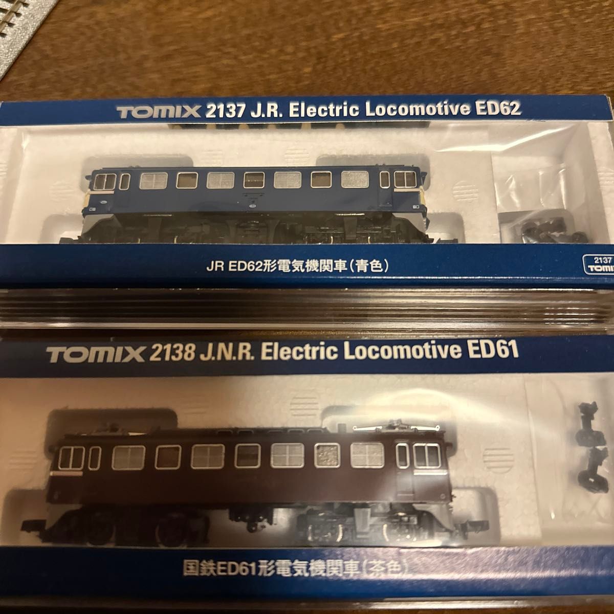 TOMIX国鉄ED61形電気機関車