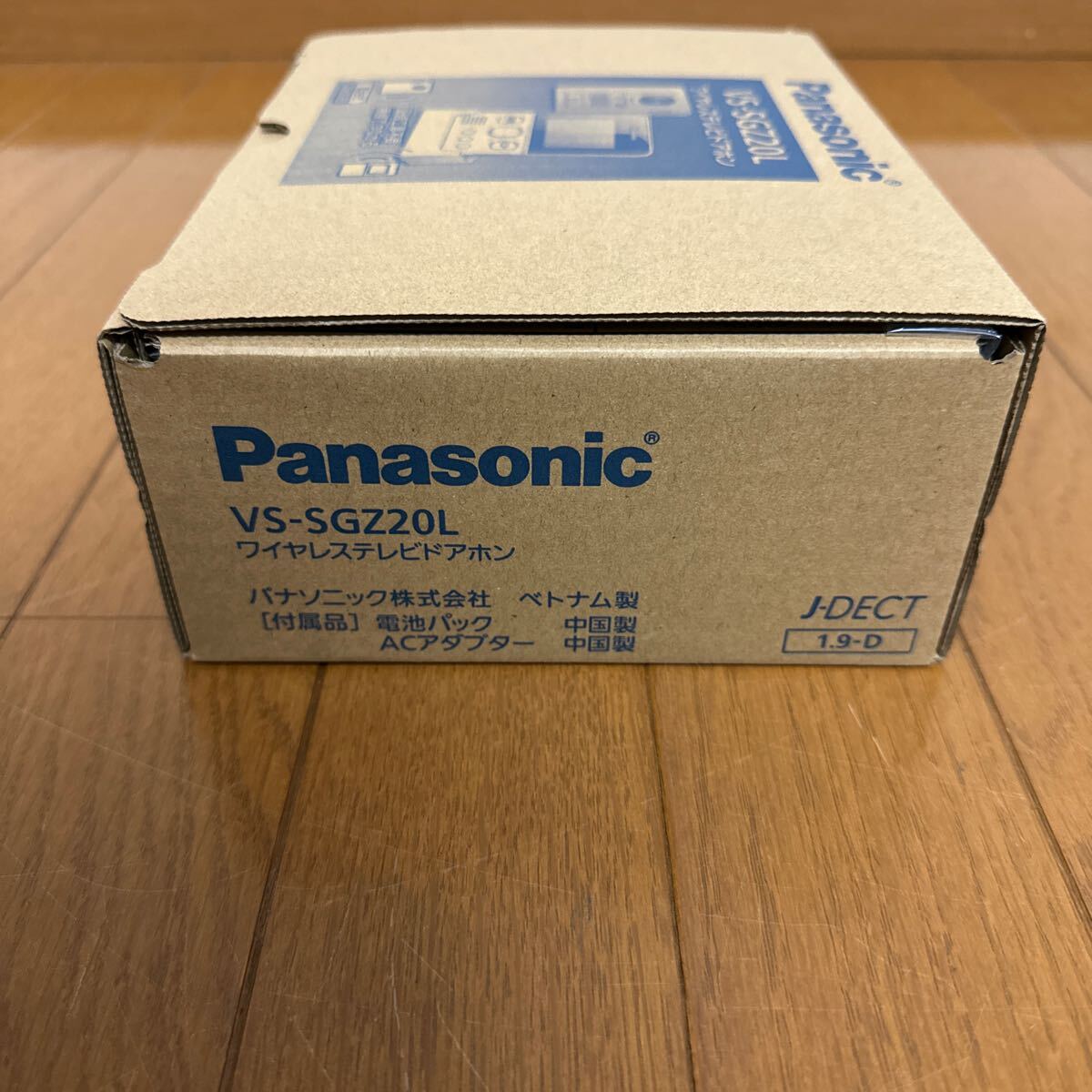 Panasonic ワイヤレステレビドアホン VS-SGZ20L_画像2