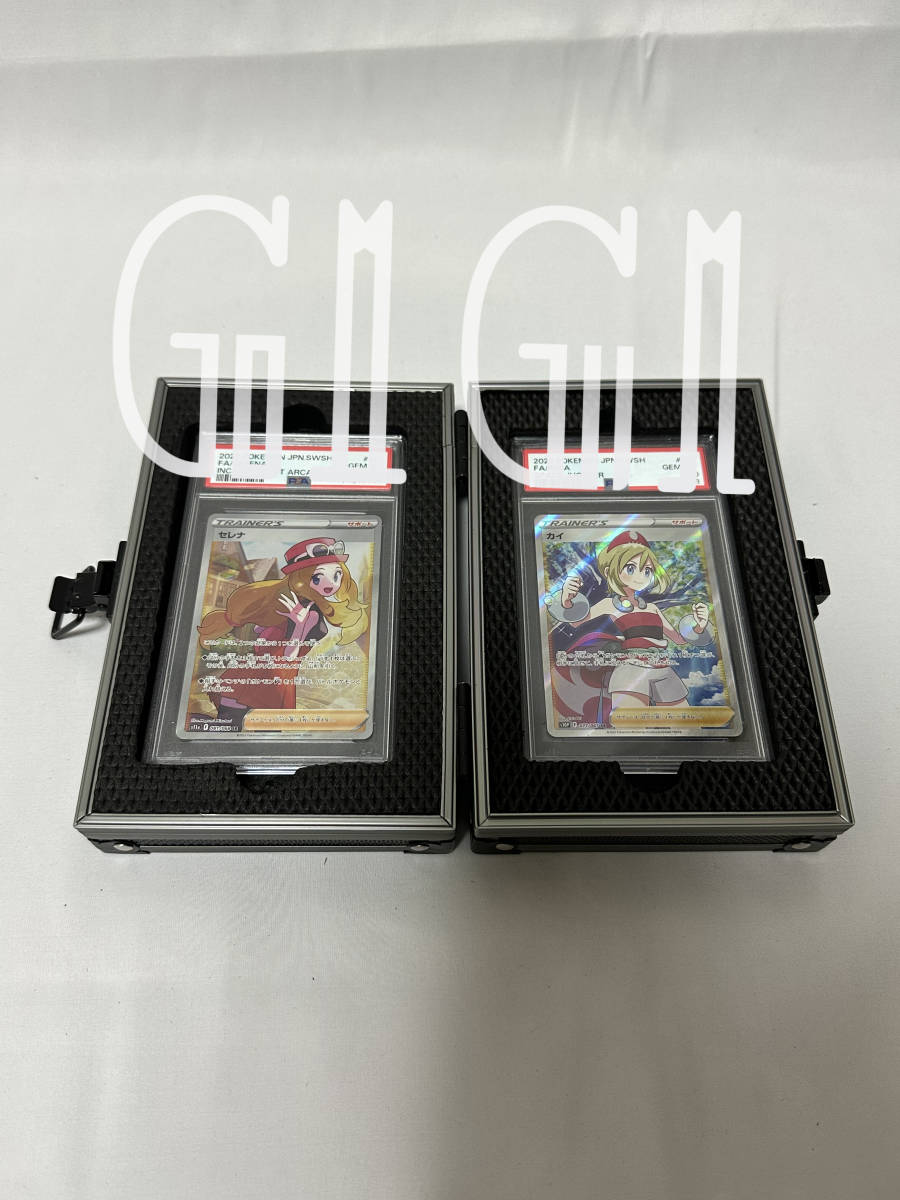 特価品「G1G1」PSA鑑定カード ケース(2枚入り) 〈初期傷あり品〉の画像1