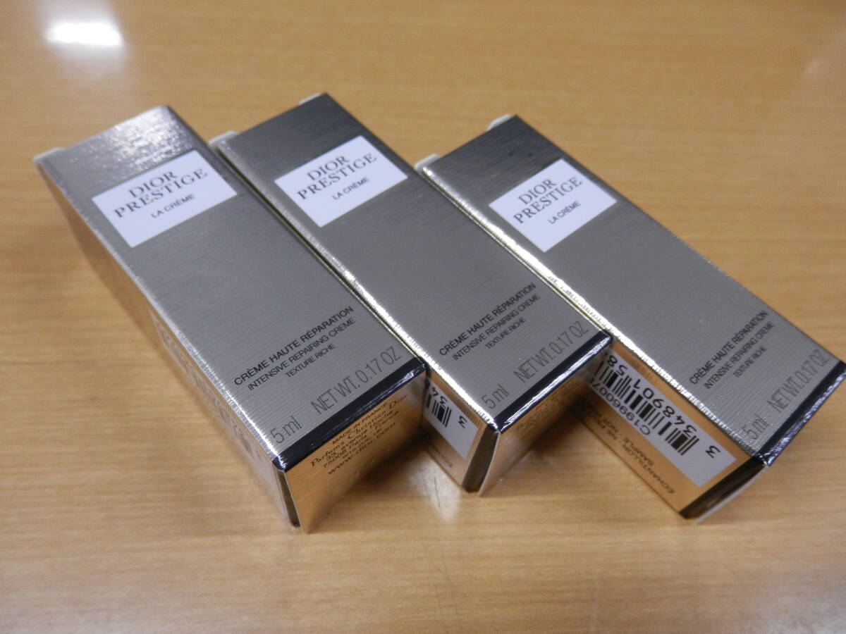 Christian Dior ディオール プレステージ ラ クレーム リッシュ N 5ml 3個 フェイスクリーム クリーム【SP541】_画像1