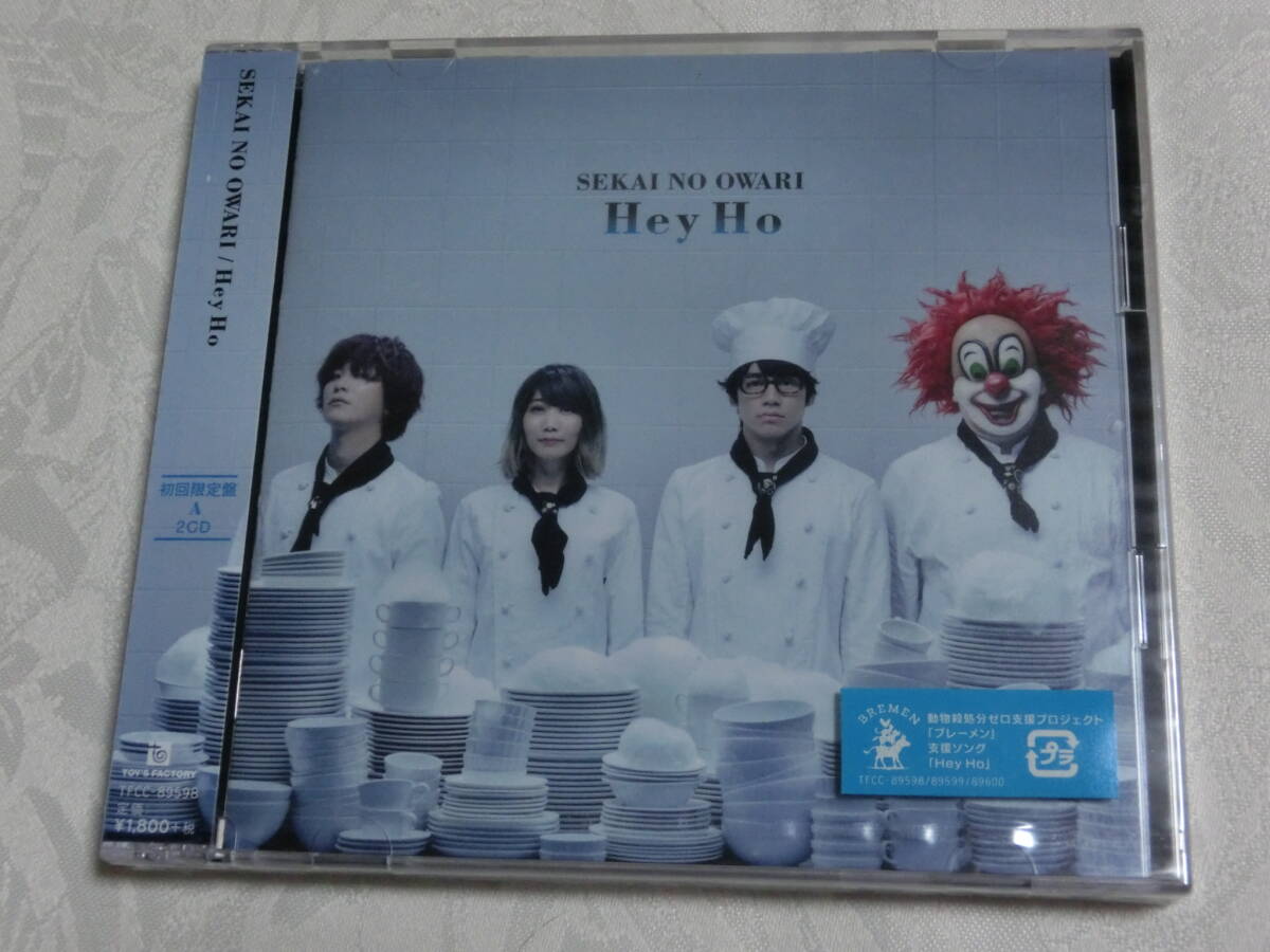 SEKAI NO OWARI 「Hey Ho」 初回限定盤A ２CD　未開封_画像1