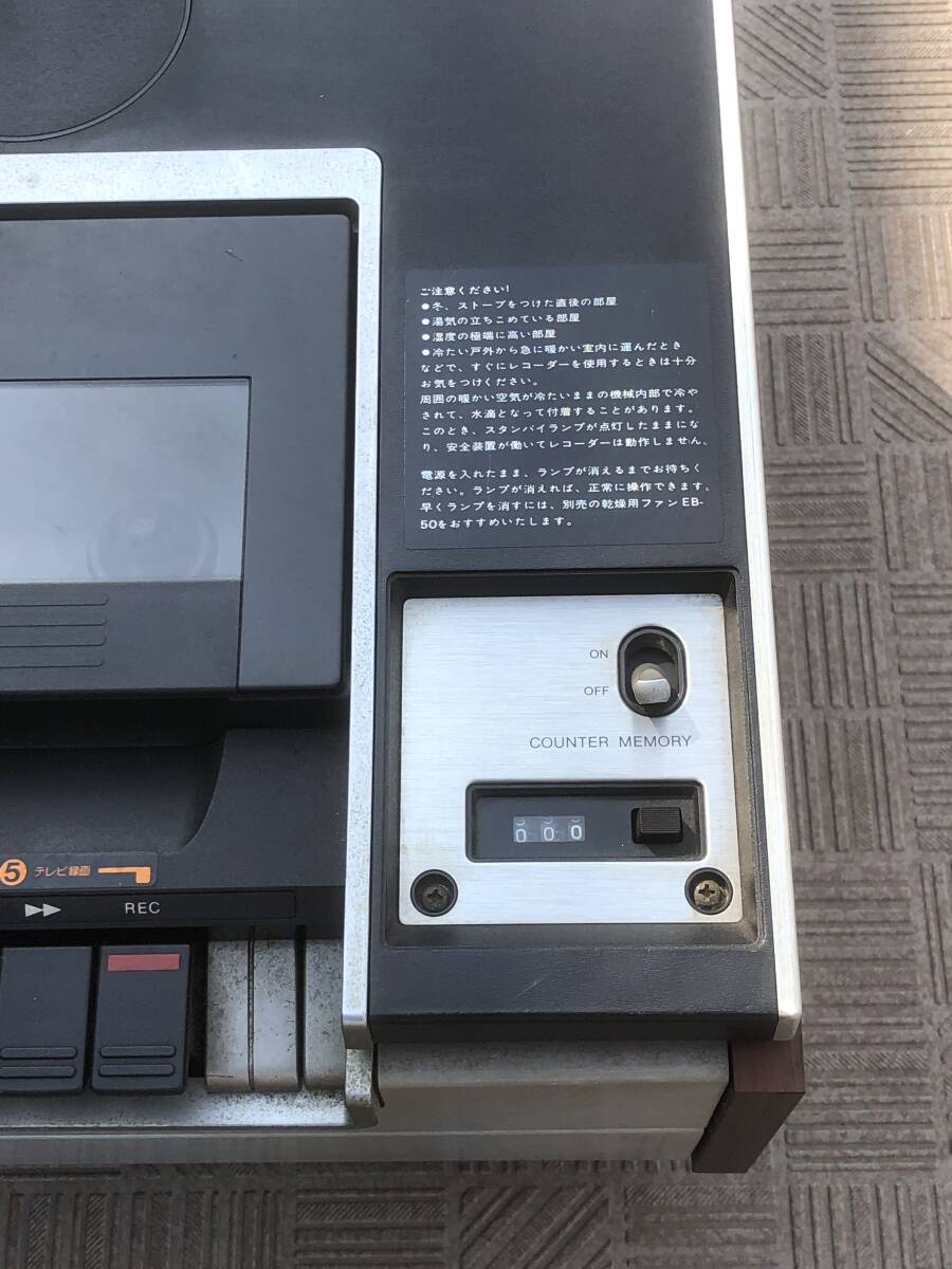 送料無料 現状渡し品 Sony / ソニー SL-6300 ベータ β ビデオ 送料無料 現状渡し品 Sony / ソニー SL-6300 ベータ β ビデオ