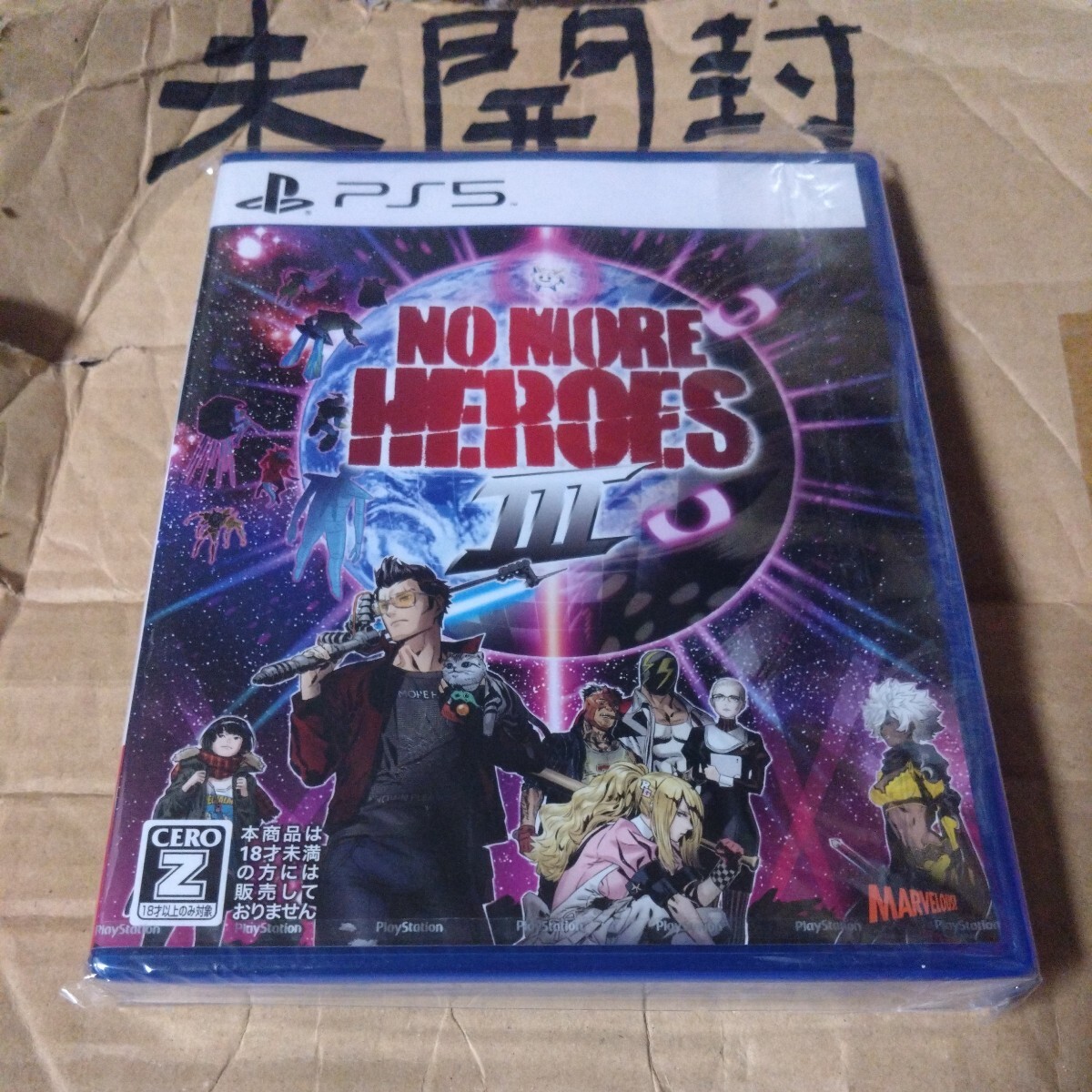 【PS5】 No More Heroes 3　ノーモアヒーローズ3　