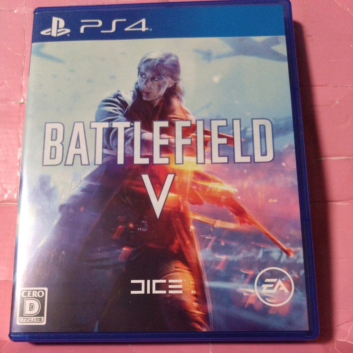 【PS4】 Battlefield V　バトルフィールド5_画像1