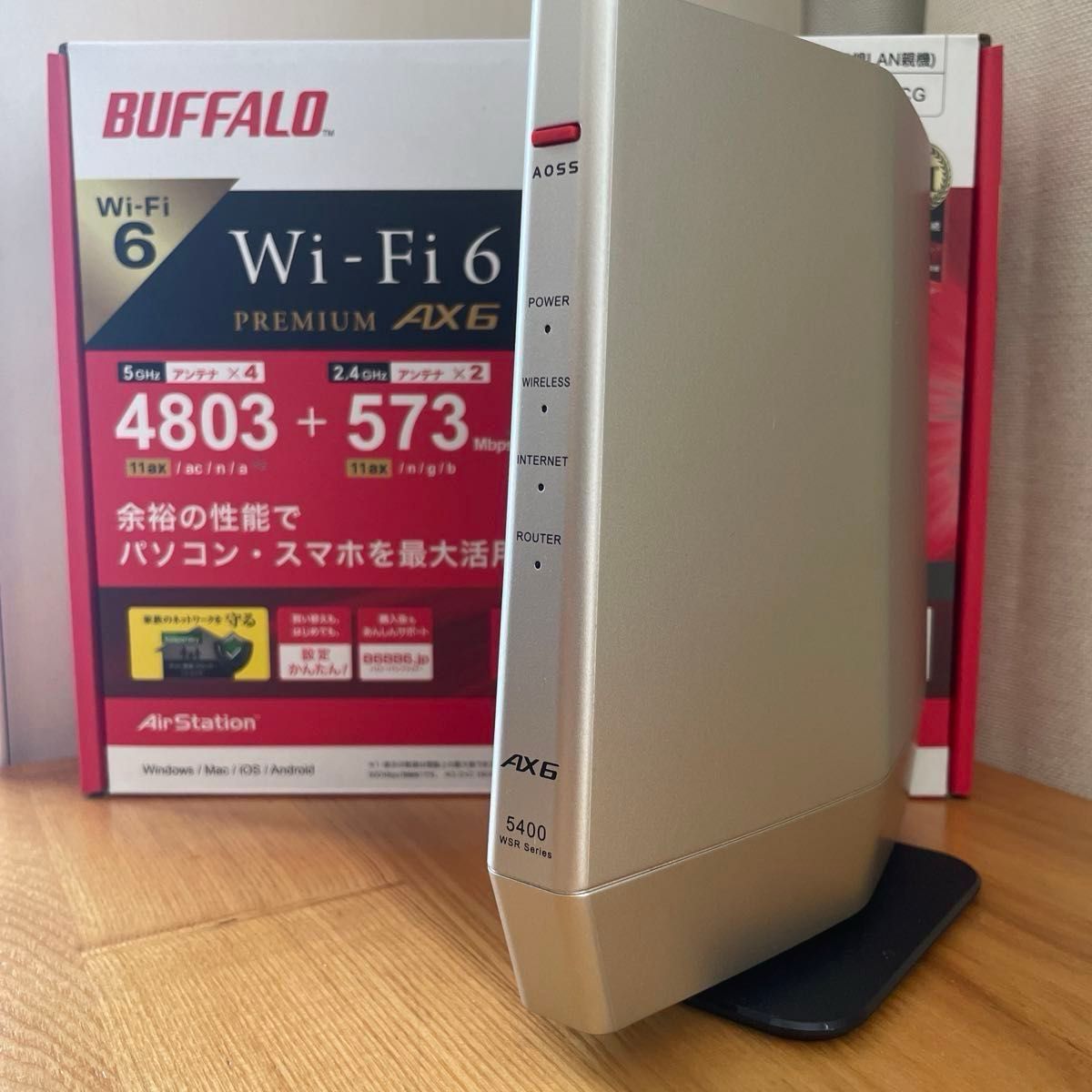 バッファロー WSR-5400AX6S-CG 無線ルーター ゴールド  BUFFALO   Wi-Fi