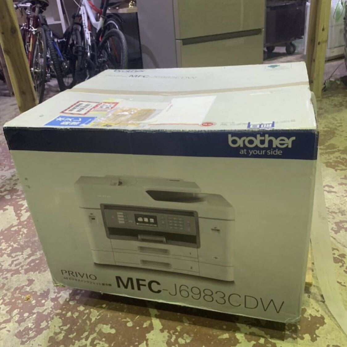 岸170 1円★新品未開封　ブラザー プリンター A3インクジェット複合機 MFC-J6983CDW_画像1