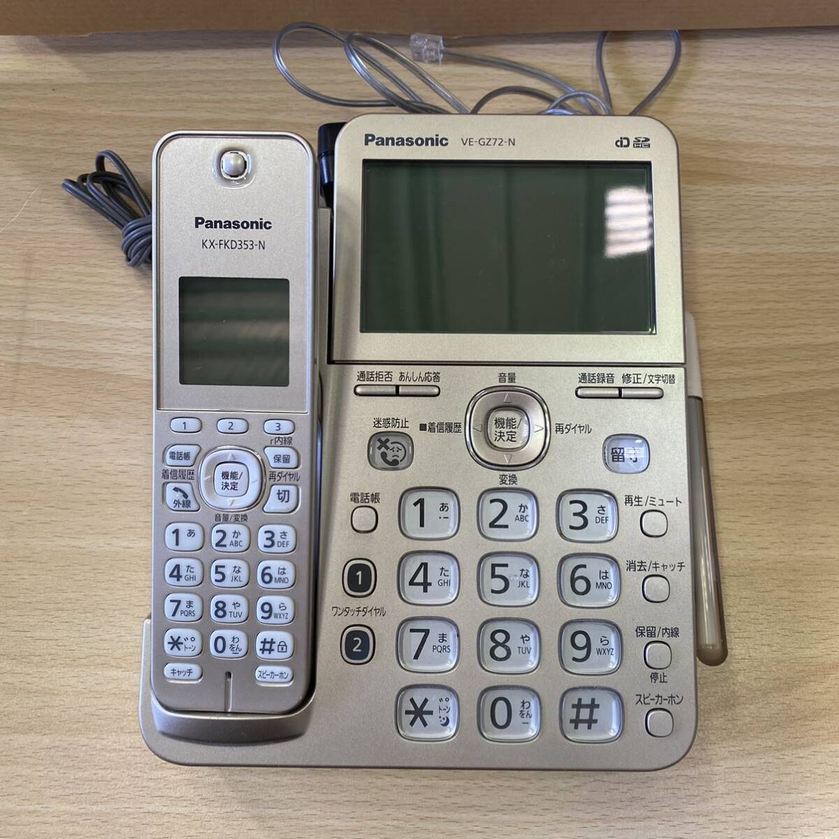中161 Panasonic パナソニック コードレス電話機VE -GZ72-N 子機1台付き 動作未確認 ジャンク品 の画像2