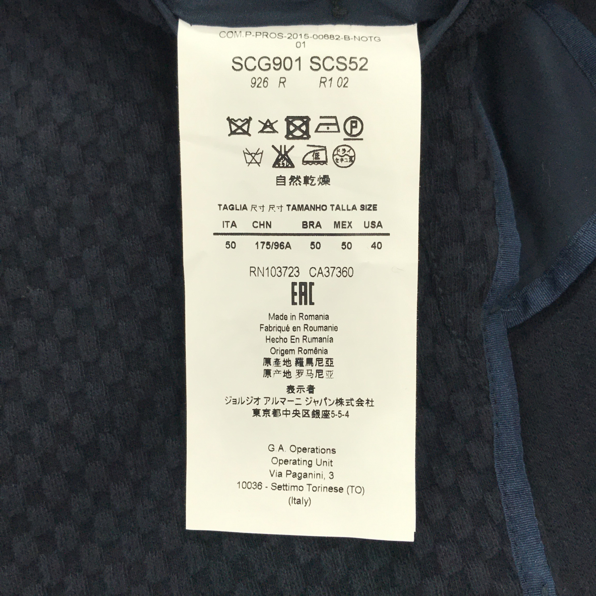 ARMANI COLLEZIONI アルマーニコレッツォーニ ネイビー ジャケット 長袖 上着 アパレル メンズ 服_画像3