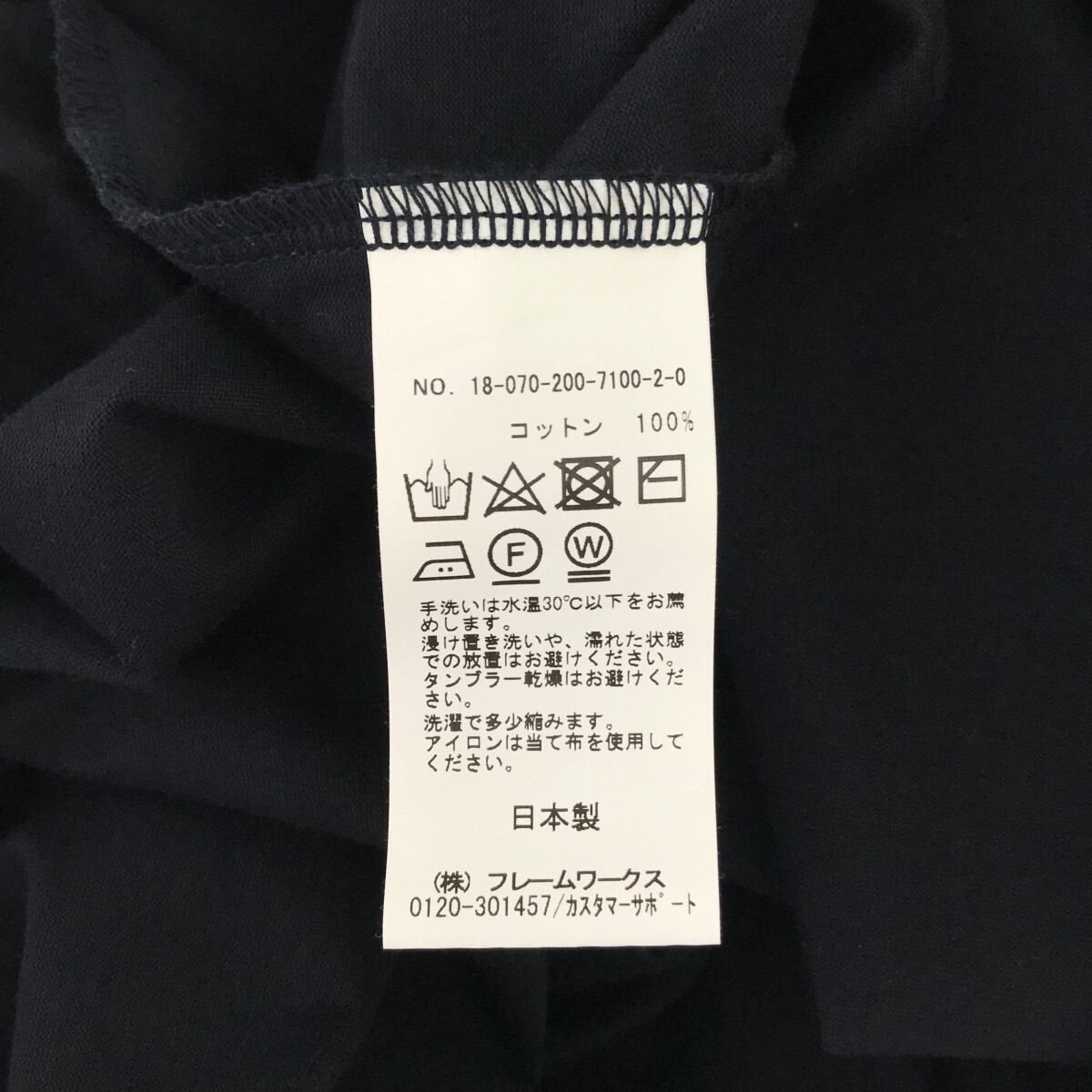 Spick&Span スピック&スパン コットン ネイビー 18-070-200-7100 スリット ワンピース アパレル レディース 服_画像3