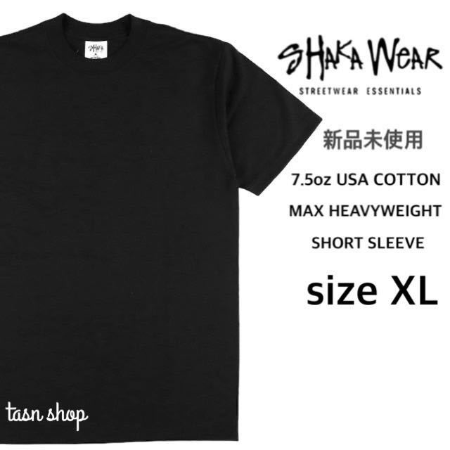 【シャカウェア】新品未使用 7.5oz マックスヘビーウェイト 無地 半袖 Tシャツブラック 黒 XLサイズ MAX HEAVYWEIGHT S/S_画像1