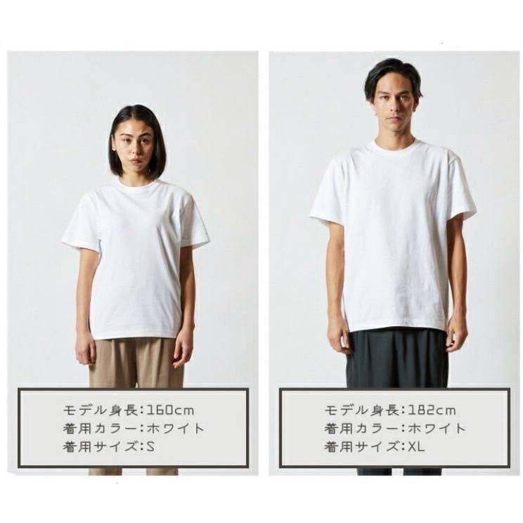 【ユナイテッドアスレ】新品未使用 5.6oz 無地 半袖Tシャツ ブラック 黒 XXL 2枚セット United Athle 500101 ハイクオリティー 男女兼用_画像8