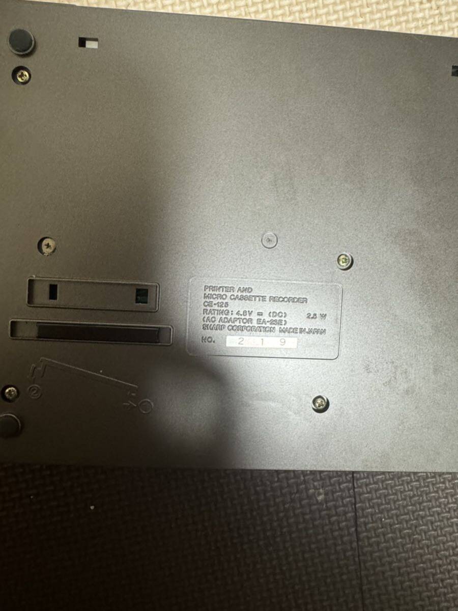 SHARP ポケットコンピューター システム PC-1250 ジャンクの画像8