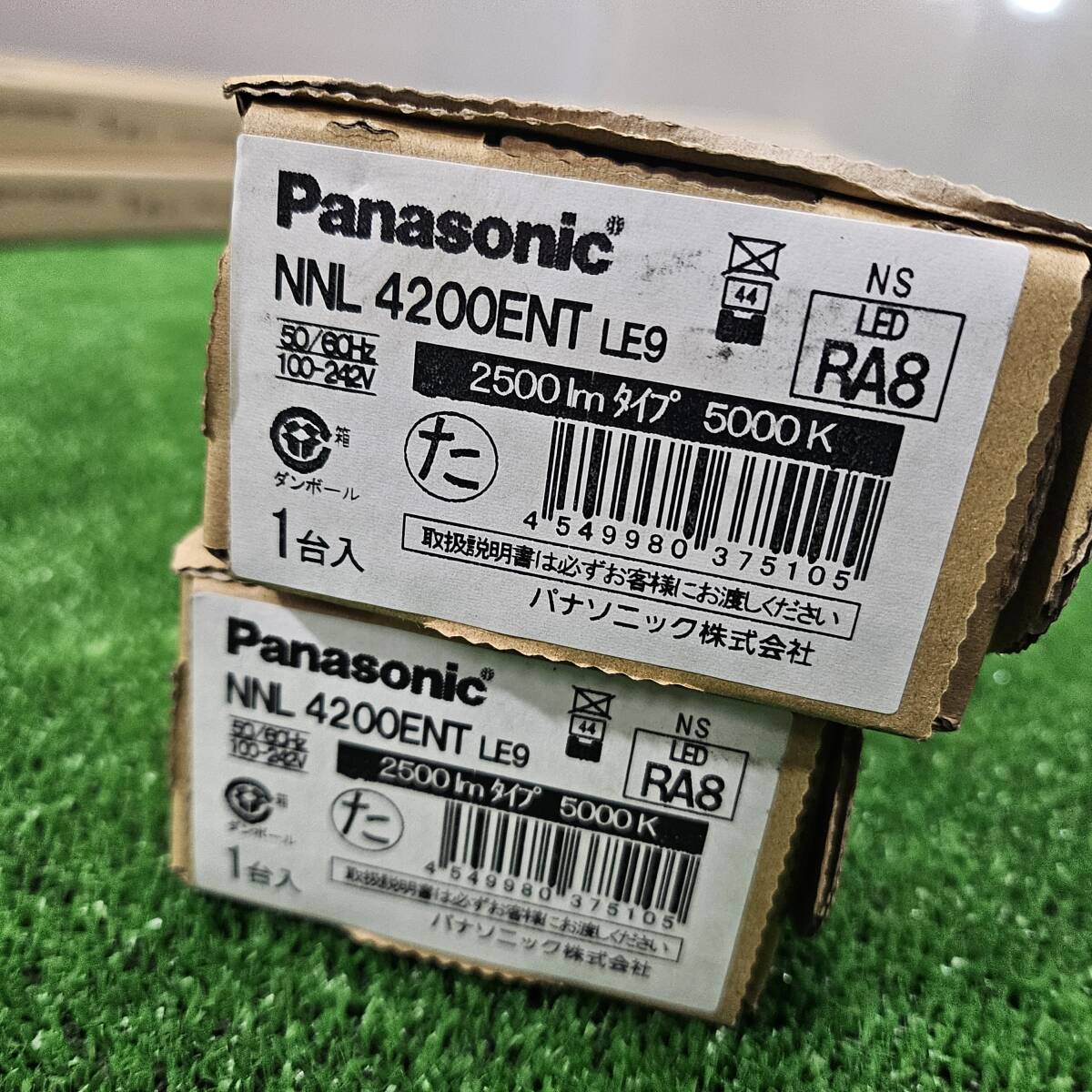 未使用 【パナソニック Panasonic】2台セット LED照明 ベースライト＋ランプセット NNLK41515J + NNL4200ENT 2500lm 5000K 領収書対応_画像4