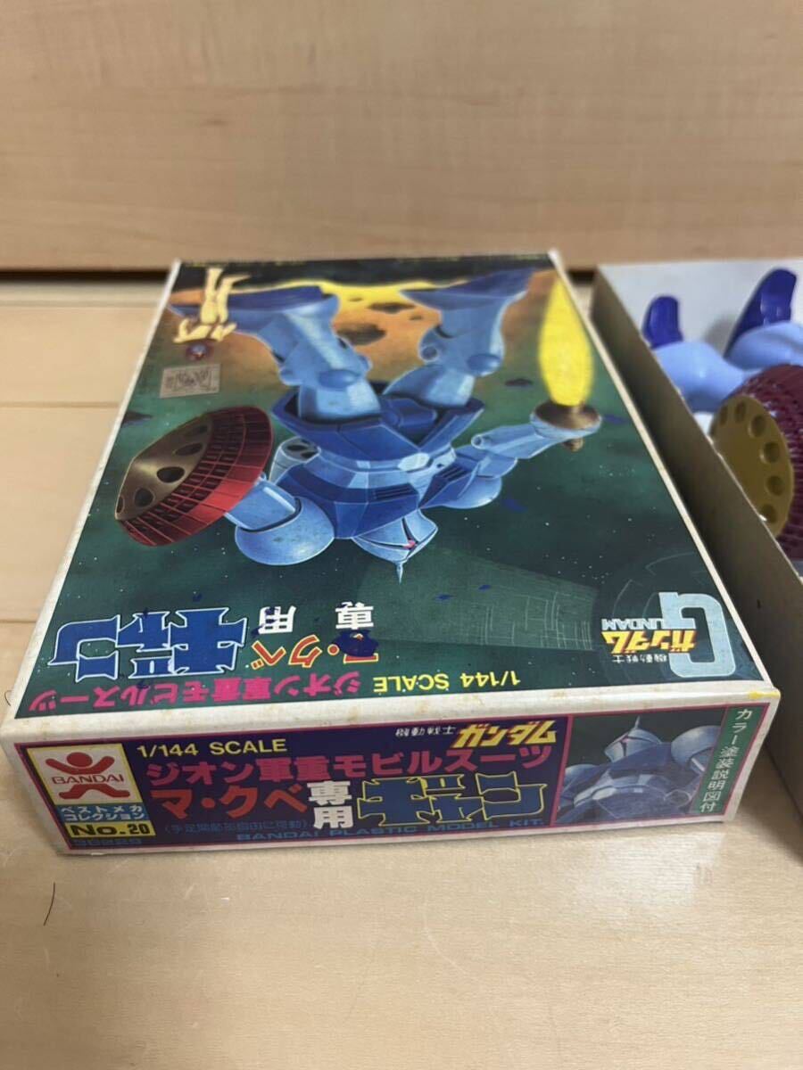 1円〜★完売★ギャン★機動戦士ガンダム★プラモデル★ガンプラ★バンダイ★ガンダム★GUNDAM★BANDAI★レア★1円スタート★ジオン軍★レアの画像8