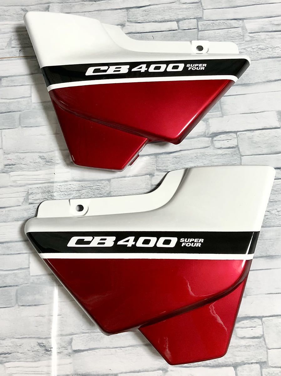 【送料無料】CB400SF CBXカラー 塗装済み サイドカバー 左右セット NC42 Revo NC39 スペック3 赤白ボーダー サイドカウル 純正互換品_画像10