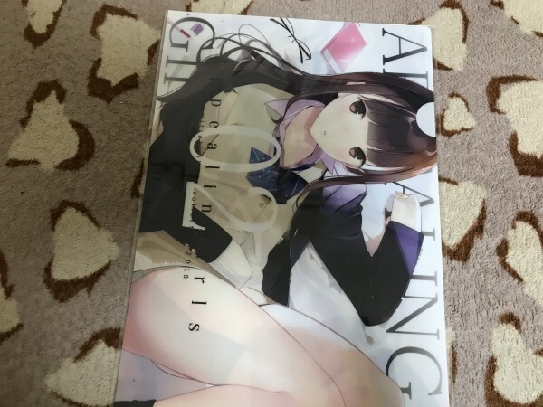 item_image_1
