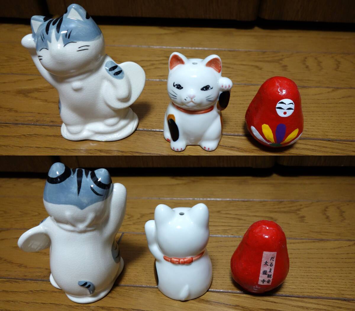 昭和レトロ　招き猫、眠り猫、猫のフィギュア等、まとめて出品！　陶器、瀬戸ノベルティ、壁掛け_画像9