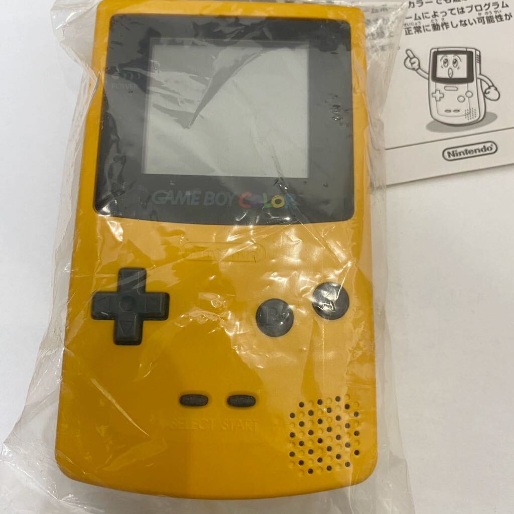 ゲームボーイカラー ■極美品　人気カラー　イエロー　GBC 任天堂 説明書 箱　Nintendo ニンテンドー　ゲームボーイ　希少_画像2