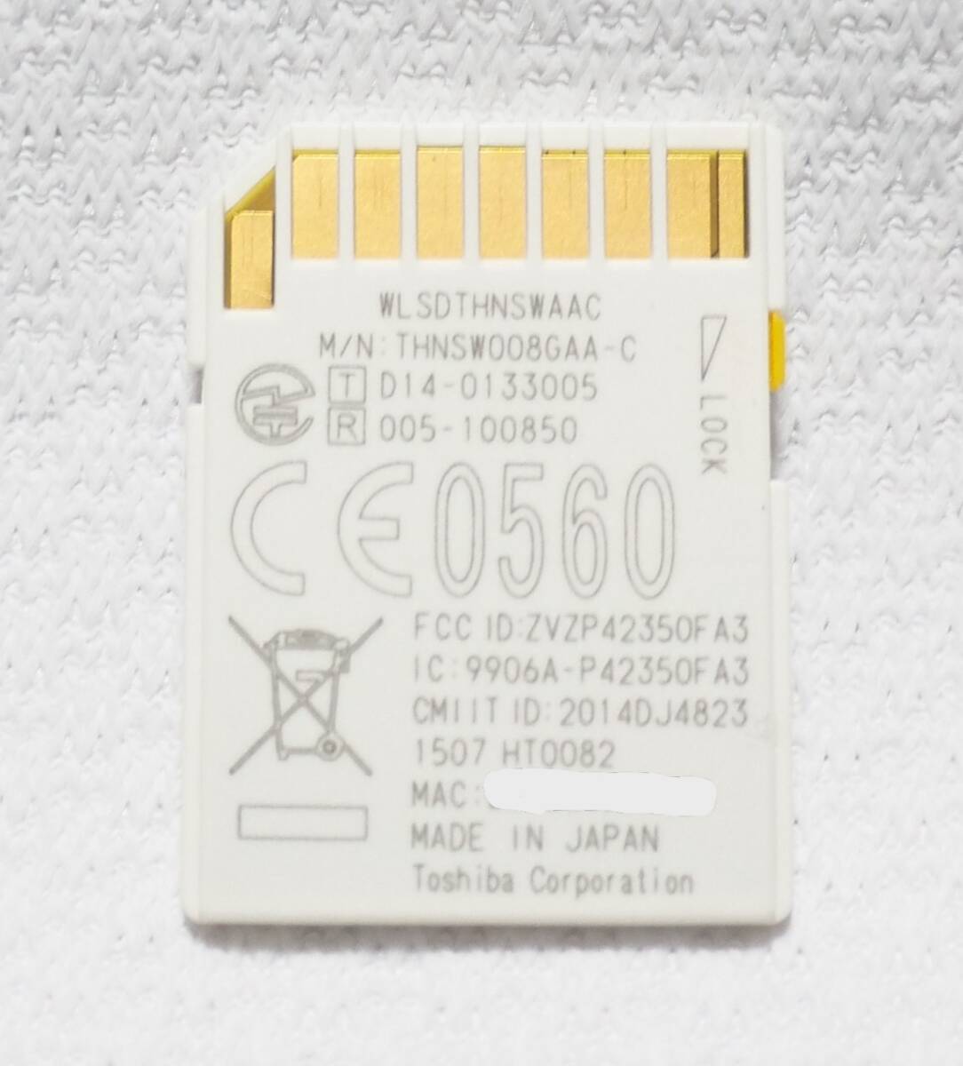 おまとめセール★FlashAir W-03 Wireless LAN 8GB TOSHIBA★中古動作品 50枚セットの画像3