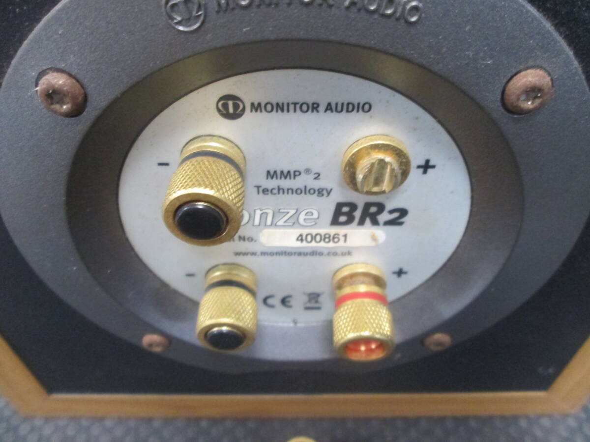 MONITOR AUDIO モニターオーディオ Bronze BR2 スピーカーペア_画像9