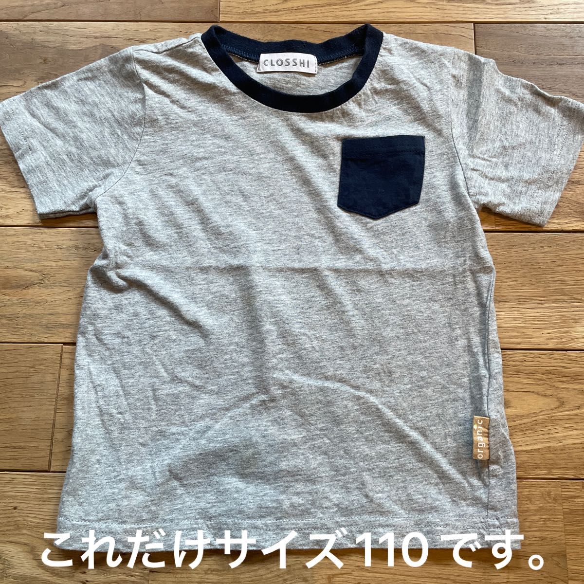 UNIQLO 仮面ライダーシリーズ　Tシャツ2枚、しまむらTシャツ1枚　3枚セット　まとめ売り　夏服　男の子　男児　100サイズ