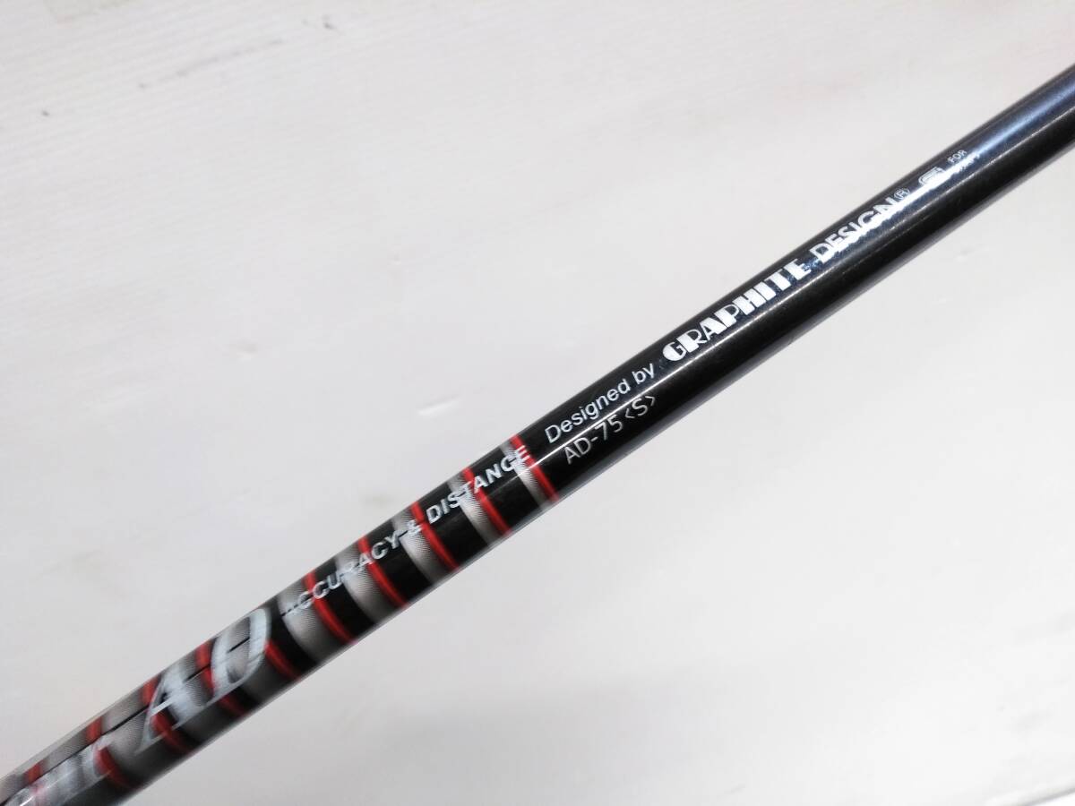 送料無料レアYAMAHA INPRES X FORGED 60°/8 ローバウンス EXTRAMILDSTEELロブウェッジグラファイトデザインTOUR AD AD-75(S)[312-53] @140_画像6