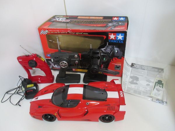 ラジコン TAMIYA タミヤ EXPERT BUILT エキスパートビルト エクスペックSP 送信機 セット フェラーリ NIKKO ニッコー ADSPECGT プロポ 1/10_B3-240308M01