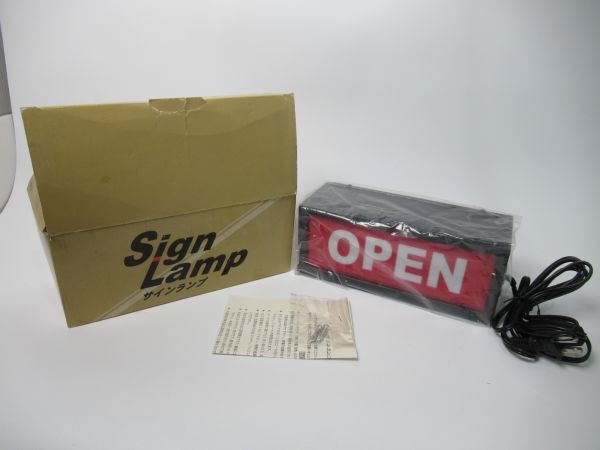 サインランプ OPEN オープン 店舗 看板 Sign Lamp インテリア ライト 電飾 アメリカン ネオン ガレージ 雑貨 エムケイ 中古美品_画像8