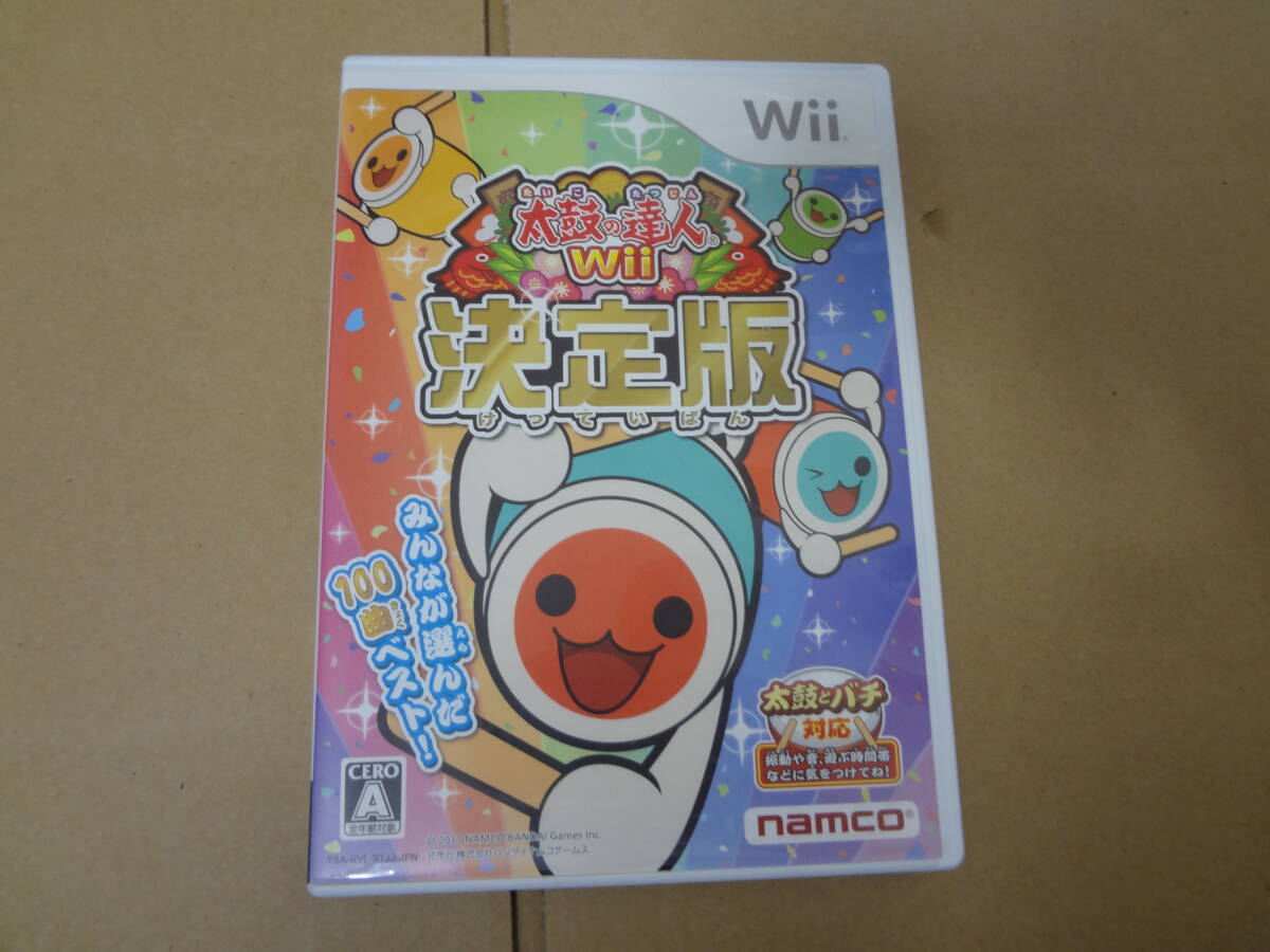 太鼓の達人Wii 決定版_画像1