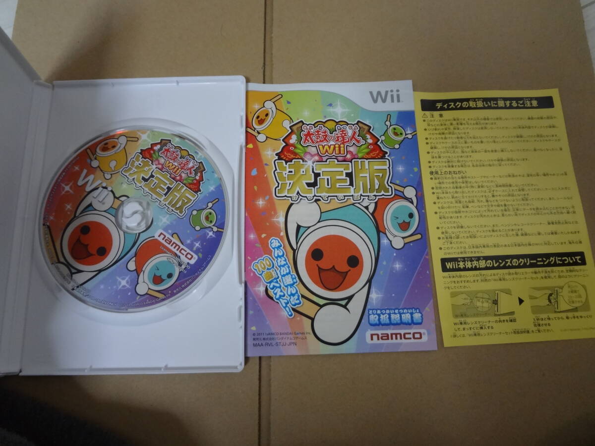 太鼓の達人Wii 決定版_画像3