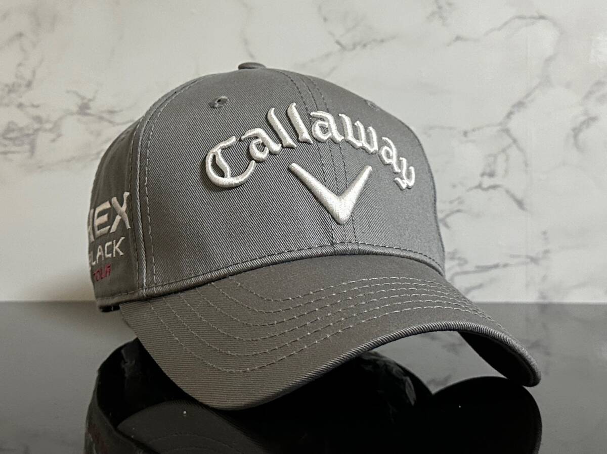 【未使用品】250KD★Callaway Golf キャロウェイ ゴルフ キャップ 帽子 限定1個！高級感のあるグレーに人気のシリーズロゴ《FREEサイズ》 _画像1