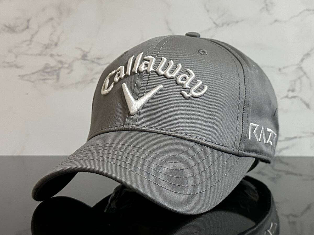 【未使用品】250KD★Callaway Golf キャロウェイ ゴルフ キャップ 帽子 限定1個！高級感のあるグレーに人気のシリーズロゴ《FREEサイズ》 の画像2
