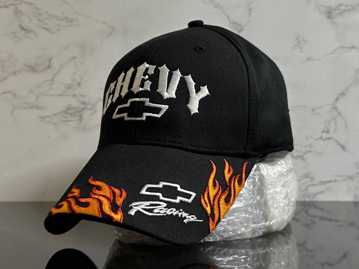 【未使用品】142K★CHEVY Racing シェビーシング キャップ 帽子CAP 限定1個！ファンにも嬉しい クールなファイヤーデザイン《FREEサイズ》_画像3