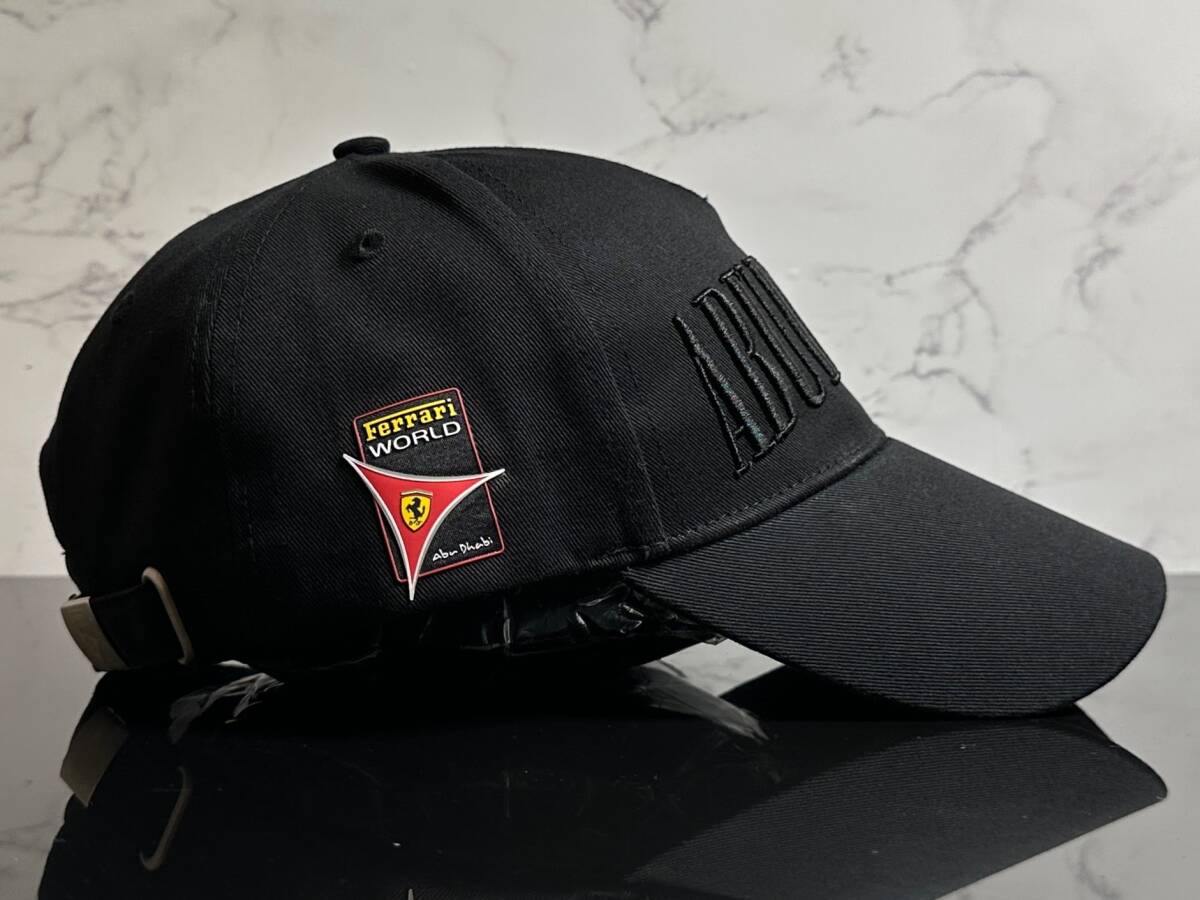 【未使用品】225KC 上品★Ferrari フェラーリ キャップ 帽子 CAP 上品で高級感のあるデザインでブラックのコットン素材♪《FREEサイズ》_画像3