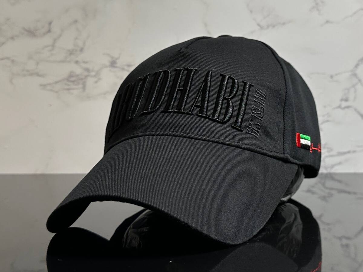 【未使用品】225KC 上品★Ferrari フェラーリ キャップ 帽子 CAP 上品で高級感のあるデザインでブラックのコットン素材♪《FREEサイズ》_画像2