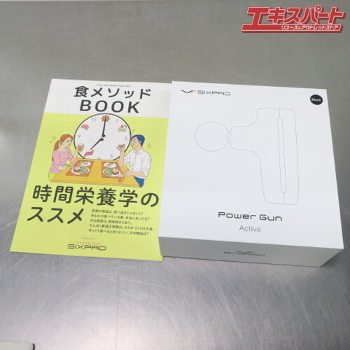 未使用品 シックスパッド パワーガンアクティブ SIXPAD Power Gun Active+ 食BOOKセット ブラック 筋膜リリースガン 前橋店