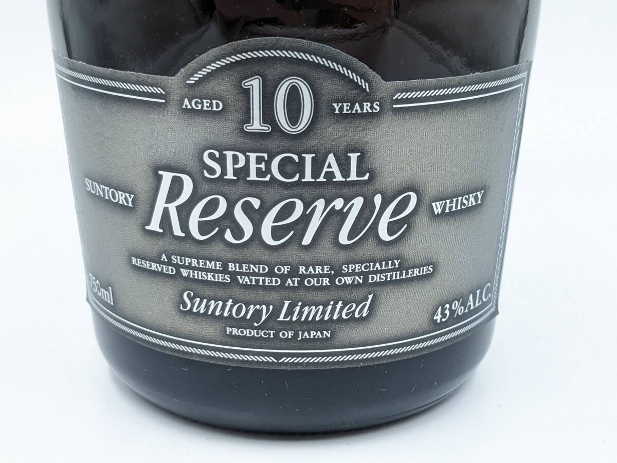 1000円～【未開栓 古酒】SUNTORY WHISKY SPECIAL RESERVE 10年 サントリー ウイスキー スペシャル リザーブ 国産 750ml 43％ ①の画像3