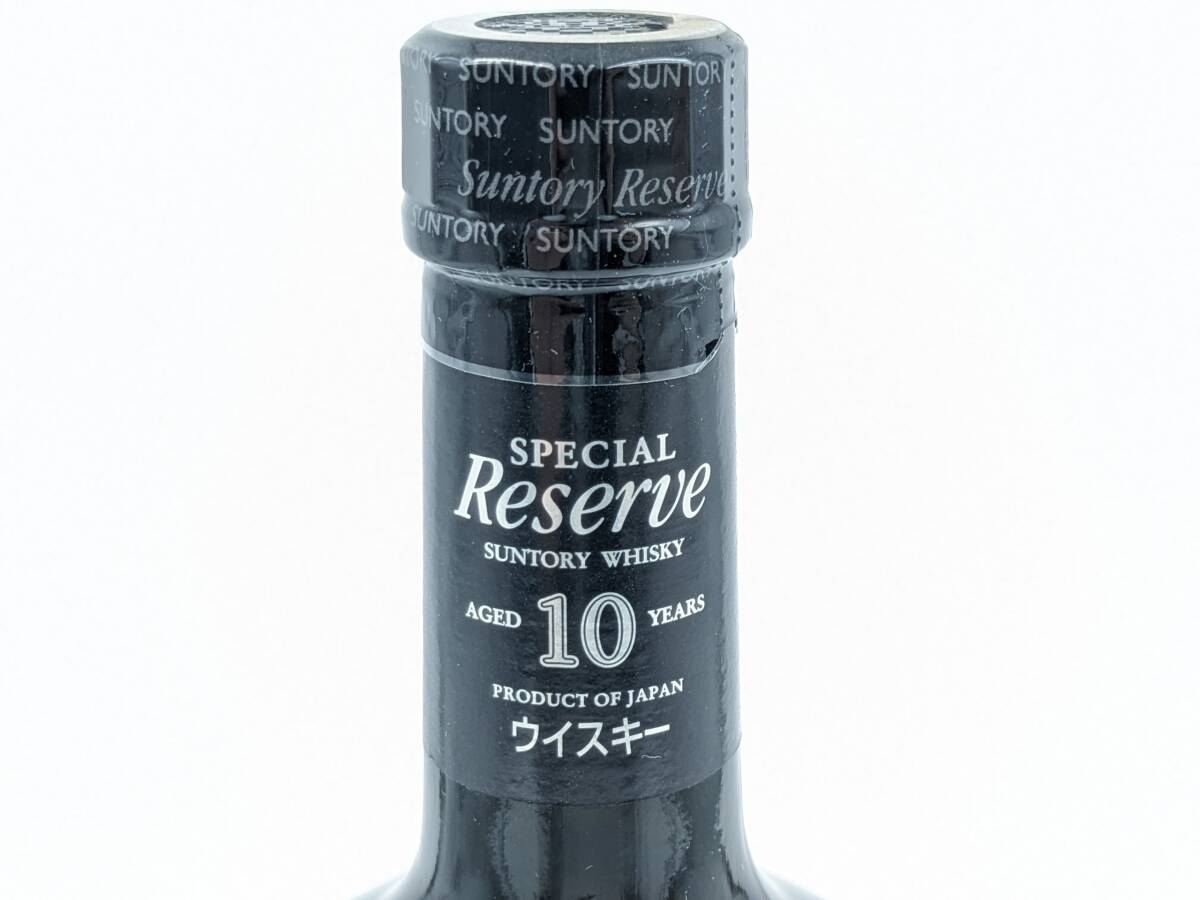 1000円～【未開栓 古酒】SUNTORY WHISKY SPECIAL RESERVE 10年 サントリー ウイスキー スペシャル リザーブ 国産 750ml 43％ ④の画像4